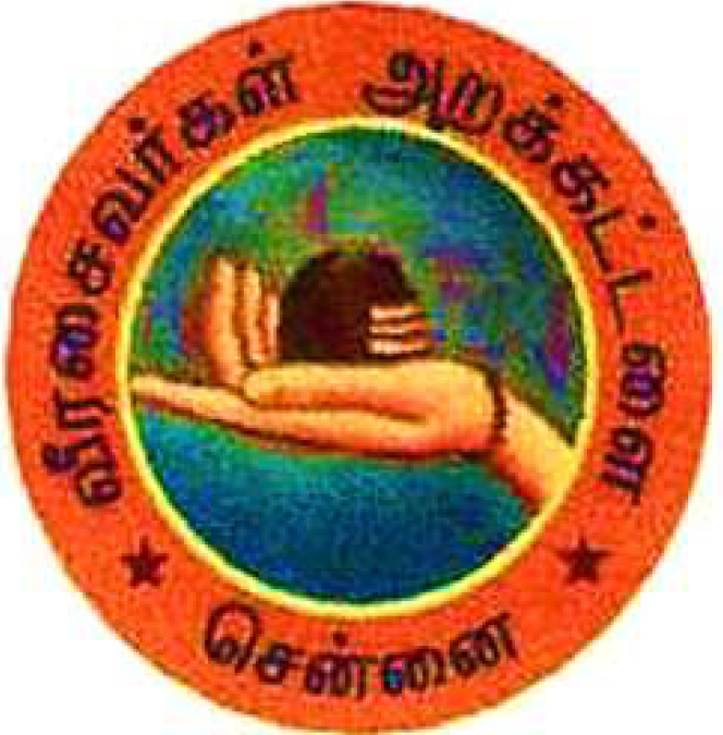 veera saivargal sangam